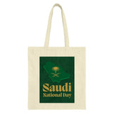 Saudi National Day Tote Bag, Kingdom of Saudi Arabia, Saudi Arabia Souvenir, Saudi Map Gift, Saudi Arabia Pride, National Day Gift - Tawshia