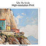 Coastal Village Photographic Print, Boat Art, Seaside Town, Fine Art Print, Wall Decor, Italian Coast Art, Mediterranean Landscape - Tawshia