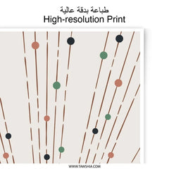 Abstract Sun Photographic Print, Minimalist Art, Geometric Wall Decor, Boho Wall Art, Modern Home Decor - Tawshia