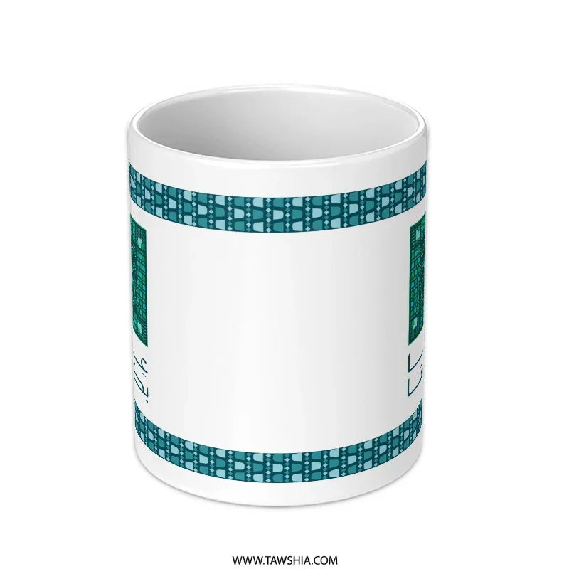 Beautifully Designed White Coffee Mug Product