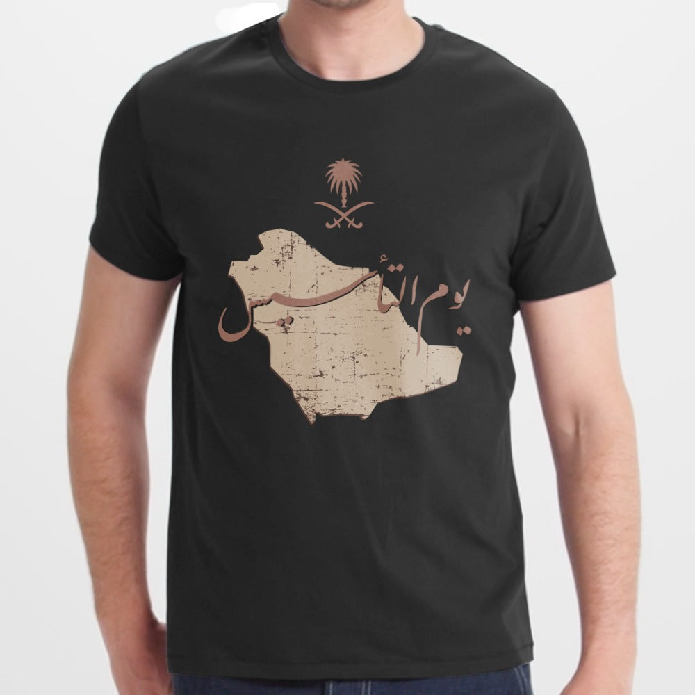 Unique Saudi Arabia Map Graphic T-shirt product type