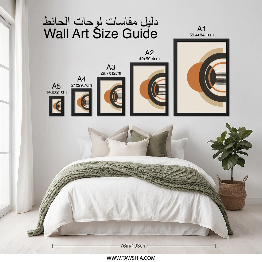 Abstract Geometric Wall Art, Mid Century Modern Print, Circle Art Print, Minimalist Decor, Trendy Wall Decor, Scandi Home Decor - Tawshia