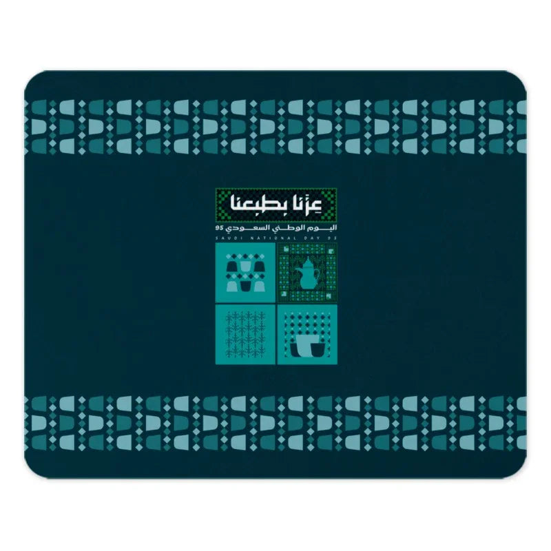 Unique Design Patterned Dark Blue Rectangular Product