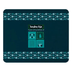 Unique Design Patterned Dark Blue Rectangular Product
