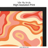 Retro Swirl Wall Art, 70s Inspired Print, Abstract Groovy Decor, Orange Cream Wave Poster, Trendy Home Art, Funky Aesthetic Room Decor - Tawshia