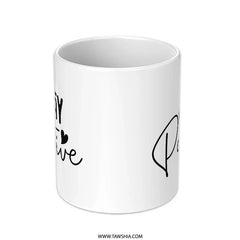 Stay Positive Coffee Mug, Inspirational Mug, Gift Idea, Motivational Mug, Daily Reminder, Positive Vibes, Encouragement Mug - Tawshia