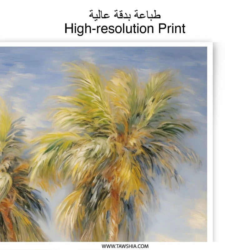 Tropical Palm Tree Photographic Print, Beach Decor Art, Coastal Wall Art, Summer Vibes Print, Impressionistic Style Palm Trees, Fine Art - Tawshia