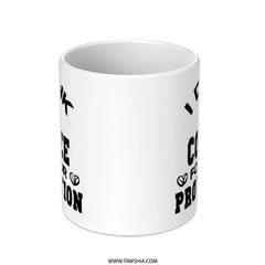 Funny Coffee Mug, I Drink Coffee For Your Protection, Novelty Mug, Sarcastic Mug, Coffee Lover Gift, Gift Idea, White Ceramic Mug - Tawshia