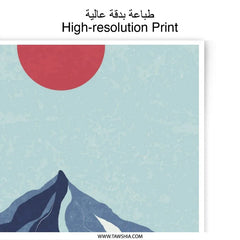 Mountain Photographic Print, Abstract Landscape, Red Sun Art, Modern Wall Decor, Nature Print, Unique Home Art, Stylish Photo Print - Tawshia