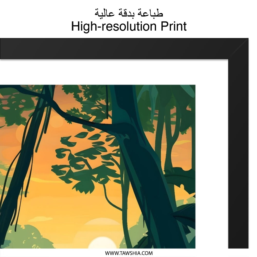 Sundarbans Rainforest Wall Art, Tropical Landscape Print, Nature Illustration, Home Decor, Jungle Scenery, Modern Wall Decor - Tawshia