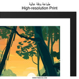 Sundarbans Rainforest Wall Art, Tropical Landscape Print, Nature Illustration, Home Decor, Jungle Scenery, Modern Wall Decor - Tawshia