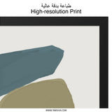 Abstract Stones Wall Art, Minimalist Home Decor, Contemporary Art Print, Modern Wall Decor, Unique Wall Hanging - Tawshia