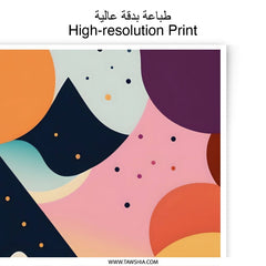 Abstract Landscape Photographic Print, Modern Art Print, Geometric Mountain Scenery Wall Art, Colorful Home Decor, Unique Gift Idea - Tawshia