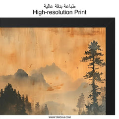 Misty Mountain Bridge Wall Art, Landscape Painting Print, Asian Inspired Art, Forest Reflection Print, Nature Home Decor - Tawshia