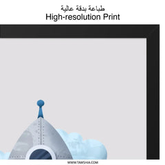 Rocket Ship Wall Art, Kids Room Decor, Space Adventure Print, Nursery Art, Outer Space Theme, Boys Room Art, Playroom Decor, Modern Art - Tawshia