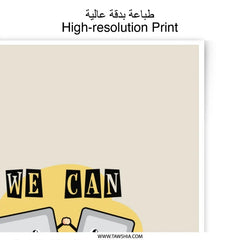 We Can Undo It Photographic Prints, Cute Keyboard Art, Funny Computer Prints, Programmer Gift, Tech Humor Wall Decor - Tawshia