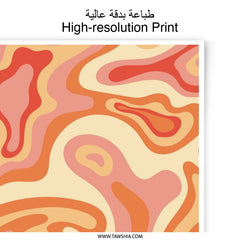 Retro Swirl Photographic Print, Abstract Art, 70s Decor, Orange and Cream, Wall Art, Home Decor, Modern Art Print, Groovy Art - Tawshia