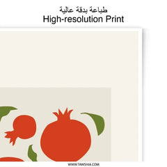 Pomegranate Photographic Print, Modern Art Print, Fruit Wall Art, Kitchen Decor, Minimalist Art, Gallery Wall Art, Home Decor - Tawshia