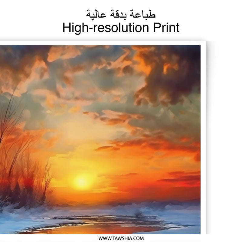 Winter Sunset Photographic Print, Frozen River Art, Colorful Sky Reflection, Landscape Photography, Home Decor, Wall Art, Nature Print - Tawshia