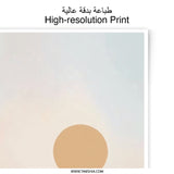 Minimalist Landscape Photographic Print, Mountain Art Print, Boho Wall Art, Sunset Photography, Nature Scenery Wall Decor, Home Decor - Tawshia