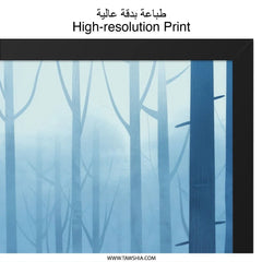 Winter Forest Wall Art, Bird in Snow Scene Print, Minimalist Landscape Artwork, Modern Home Decor, Blue Forest Illustration (138 characters) - Tawshia