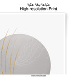 Minimalist Balance Photographic Print, Abstract Wall Art, Geometric Shapes, Modern Art Print, Home Decor, Simple Art, Circle Print - Tawshia