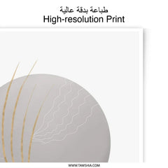 Minimalist Balance Photographic Print, Abstract Wall Art, Geometric Shapes, Modern Art Print, Home Decor, Simple Art, Circle Print - Tawshia