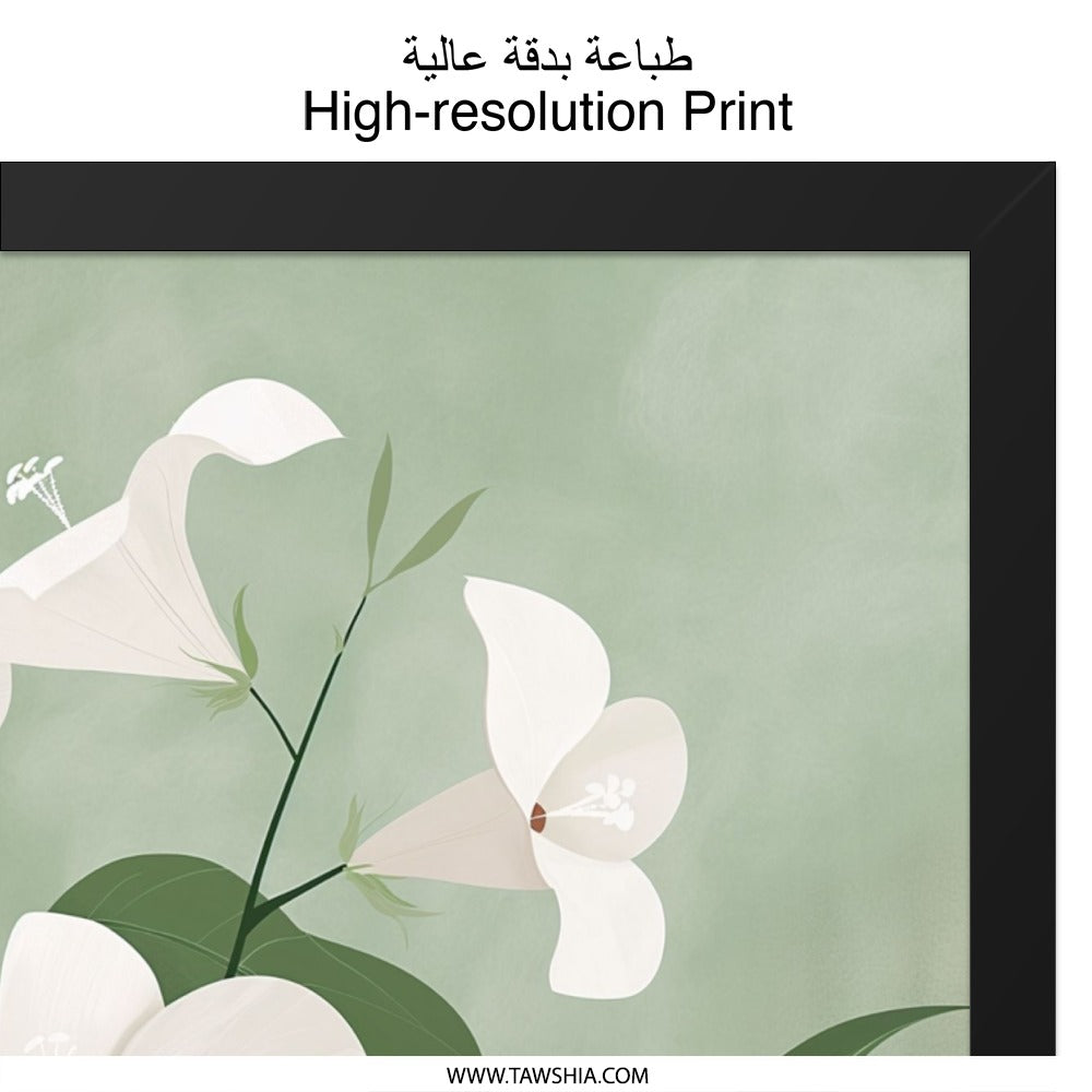 White Jasmine Flower Art, Floral Print, Botanical Wall Art, Greenery Decor, Minimalist Art, Flower Illustration Print, Wall Decor - Tawshia