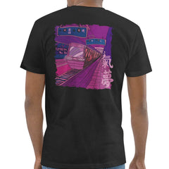 Retro Japanese Train Graphic Tee product