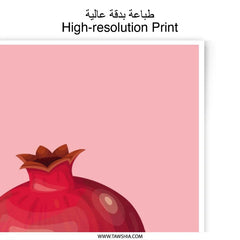 Pomegranate Photographic Print, Fruit Art, Kitchen Decor, Minimalist Wall Art, Food Illustration, Modern Art Print, Still Life Print - Tawshia