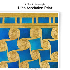 Artistic Pattern Photographic Print, Blue and Gold Wall Art, Abstract Decor, Unique Home Decor, Modern Art Print (131 characters) - Tawshia