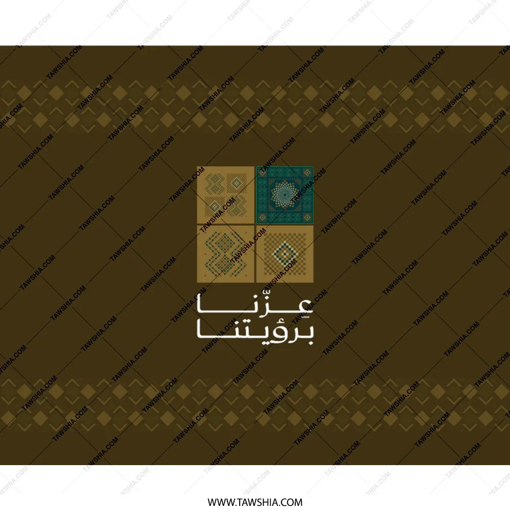 Elegant Geometric Patterns Brown Home Decor product