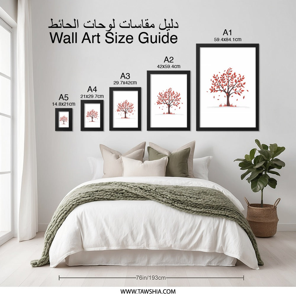 Autumn Tree Wall Art, Falling Leaves Print, Modern Minimalist Art, Nature Inspired Home Decor, Seasonal Wall Hanging (135 characters) - Tawshia