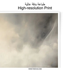 Abstract Landscape Photographic Prints, Neutral Wall Art, Modern Home Decor, Cloudscape Art, Artistic Wall Decor, Interior Design - Tawshia