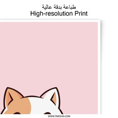 Cute Cat Photographic Prints, Cartoon Cat Art, Nursery Decor, Kawaii Art Prints, Cat Lover Gift, Pet Prints, Wall Decor - Tawshia