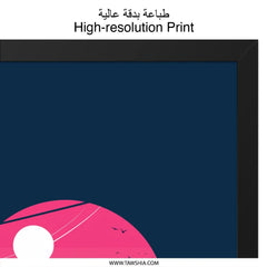 Nissan Skyline R33 Wall Art, JDM Car Print, Retro Cityscape Poster, Vaporwave Aesthetic Decor, Automotive Gift, Car Enthusiast Artwork - Tawshia