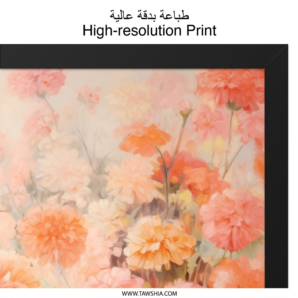 Floral Wall Art, Orange Pink Flowers Print, Botanical Art Print, Flower Painting Wall Decor, Home Decor Wall Art, Living Room Wall Decor - Tawshia