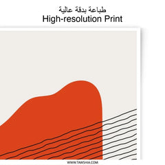 Abstract Photographic Print, Geometric Wall Art, Modern Art Print, Minimalist Decor, Red Shape Photo, Line Art Poster, Home Decor - Tawshia