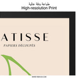 Matisse Cherry Wall Art, Papieres Decoupes Print, Henri Matisse Exhibition Poster, Modern Fruit Art, Minimalist Kitchen Decor - Tawshia