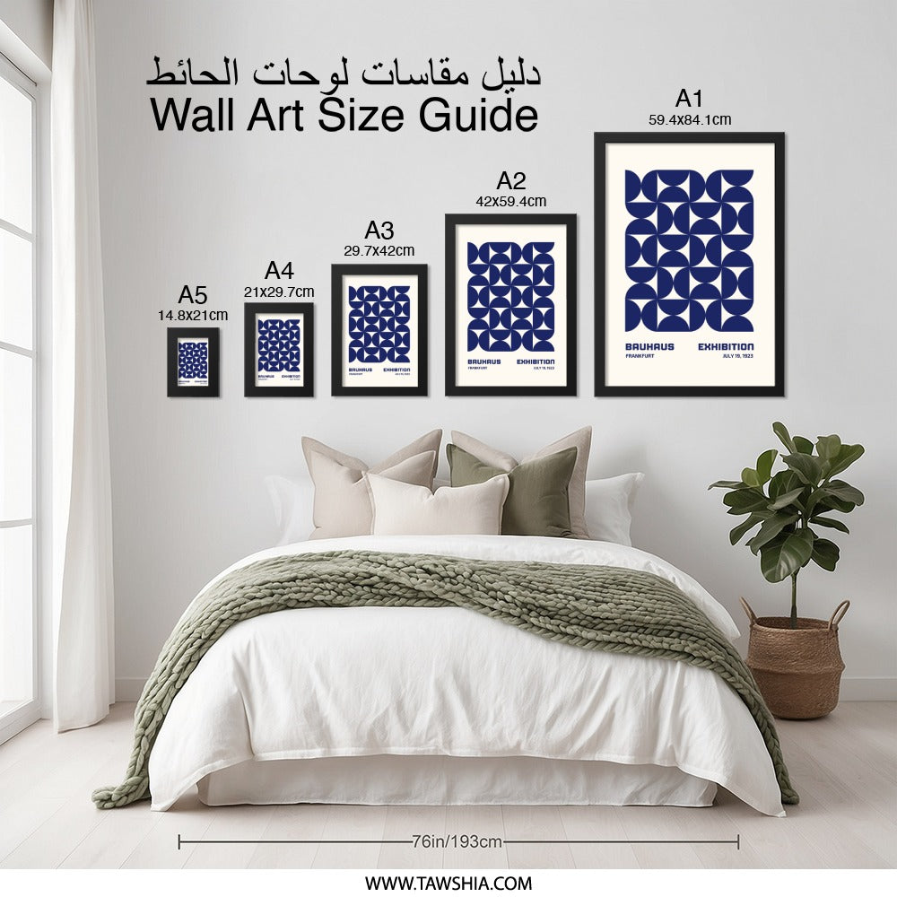 Bauhaus Exhibition Wall Art, Geometric Print, Mid Century Modern Art, 1923 Poster, Abstract Wall Decor, Blue and Beige Artwork - Tawshia