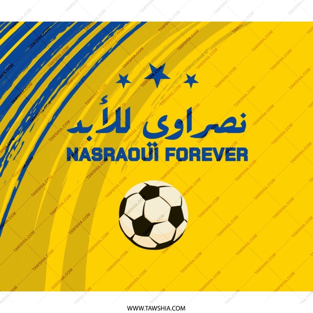 Nasraoui Forever Backpack, Soccer Ball Bag, Football Fan Backpack, Sports Lover Backpack, Arabic Text Design Backpack - Tawshia