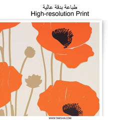 Orange Poppy Photographic Print, Floral Wall Art, Flower Photography, Botanical Print, Home Decor, Modern Art, Nature Photo - Tawshia