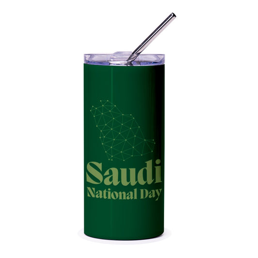 Saudi National Day Tumbler, Kingdom Map, Saudi Arabia Gift, Green Tumbler, Patriotic Present, Travel Mug, Coffee Cup, Stylish Tumbler - Tawshia