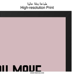 You Make My Heart Smile Wall Art, Love Wall Decor, Positive Quote Print, Inspirational Wall Art, Home Decor, Modern Art (139 characters) - Tawshia