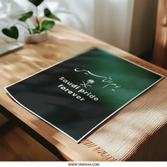 Saudi Founding Day Photographic Prints, Saudi Pride Forever, Kingdom of Saudi Arabia, Arabic Calligraphy, National Day Wall Art - Tawshia