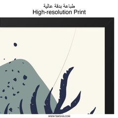 Botanical Wall Art, Abstract Plant Print, Modern Art, Minimalist Decor, Home Decor, Foliage Art, Nature Print, Living Room Art, Office Wall - Tawshia