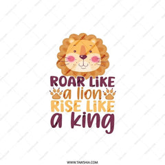Roar Like a Lion Pillow, Rise Like a King Throw Pillow, Motivational Pillow, Animal Pillow, Cute Animal Accent Pillow, Decorative Pillow - Tawshia
