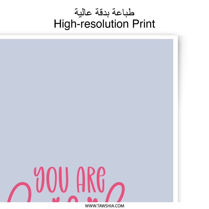 You Are Loved Photographic Print, Heart Decor, Positive Affirmation, Nursery Decor, Wall Art Prints, Inspirational Prints - Tawshia