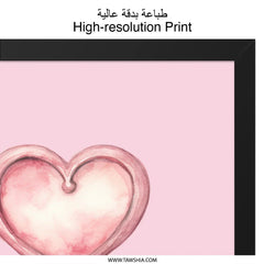 Heart Key Wall Art, Pink Room Decor, Love Key Illustration, Romantic Wall Decor, Cute Key Print, Valentine's Day Gift - Tawshia