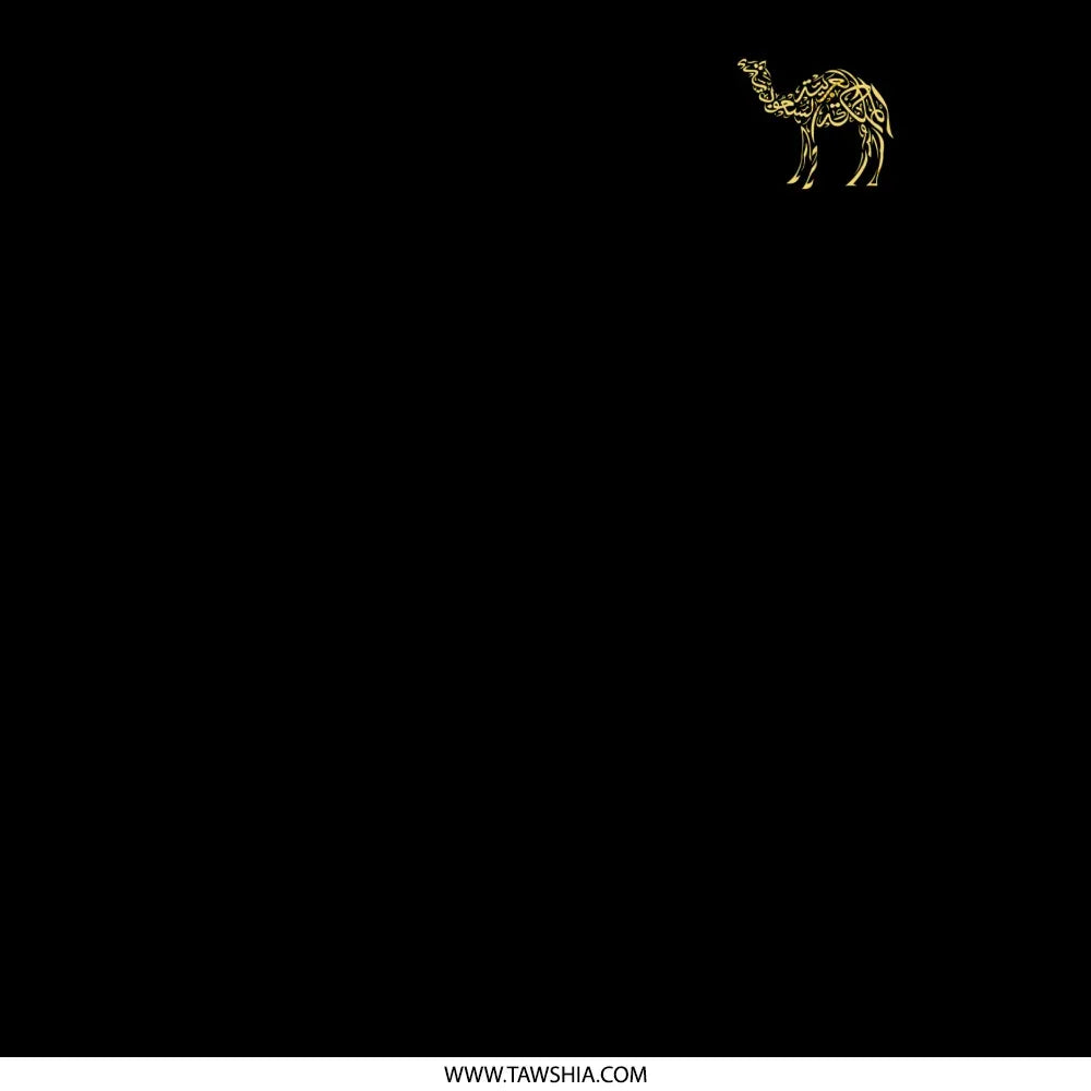 Golden Camel Art Decoration Piece for Home Decor product